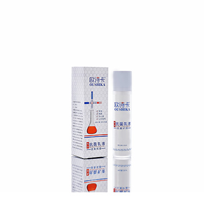 黄平母婴常备抗菌乳液