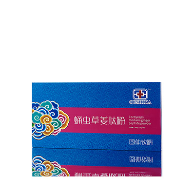 黄平调经养气汤