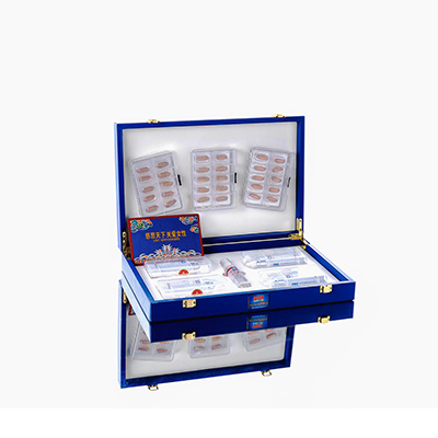 黄平爱芯回春综合版